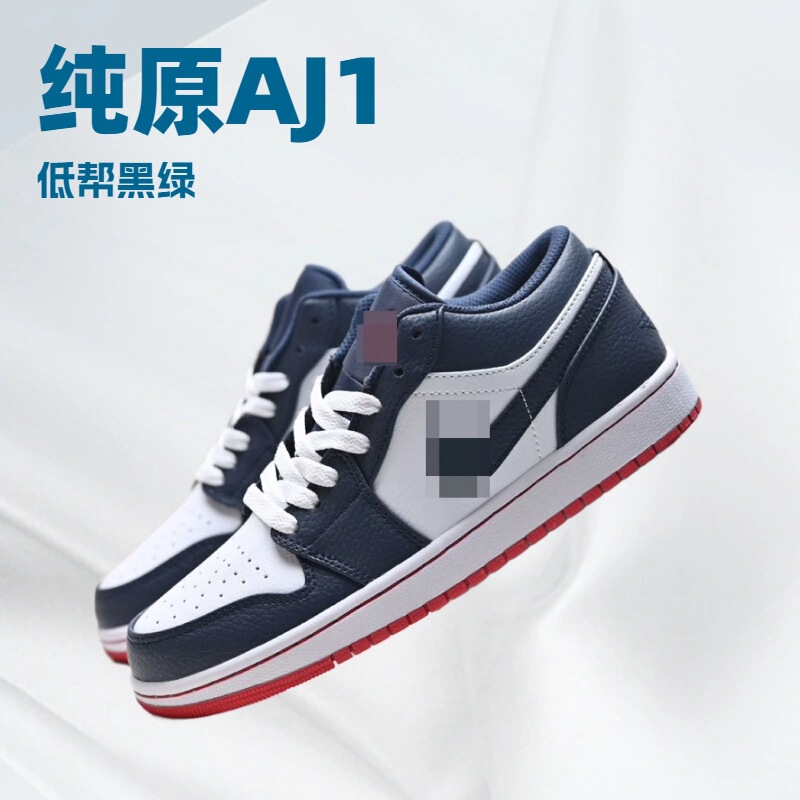 Putian Shoes Pure Original Aj1 Low-Top Joe One Sneakers Black and Red Toe Lightning Barb 5.0 Black and White Panda Basketball Shoes Putian Shoes Pure Original Aj1 Low-Top Joe One Sneakers Black and Red Toe Lightning Barb 5.0 Black and White Panda Basketball Shoes