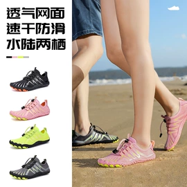 溯溪鞋;鞋垫/增高垫;男式休闲单鞋