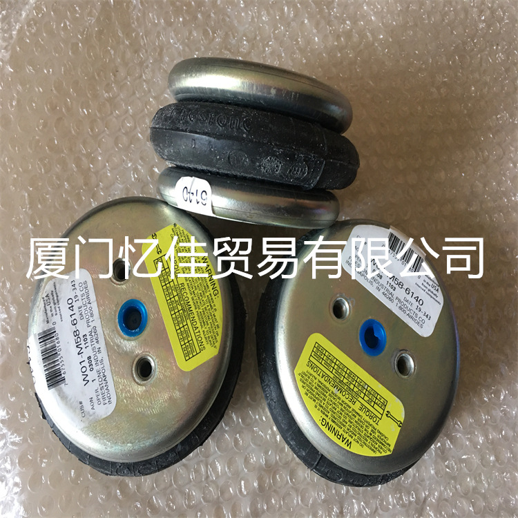 美国FIRESTONE凡士通工业设备空气弹簧 W01-358-7008