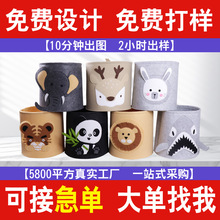 ë���ռ{Ͱ�F؛���l�������·�����ռ{�����￨ͨë���ռ{Ͱ