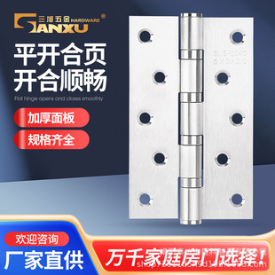 ���P�ƽ�_���4��4.5��5��ľ�T��ɫ���Һ�퓼Ӻ��o���S�������T