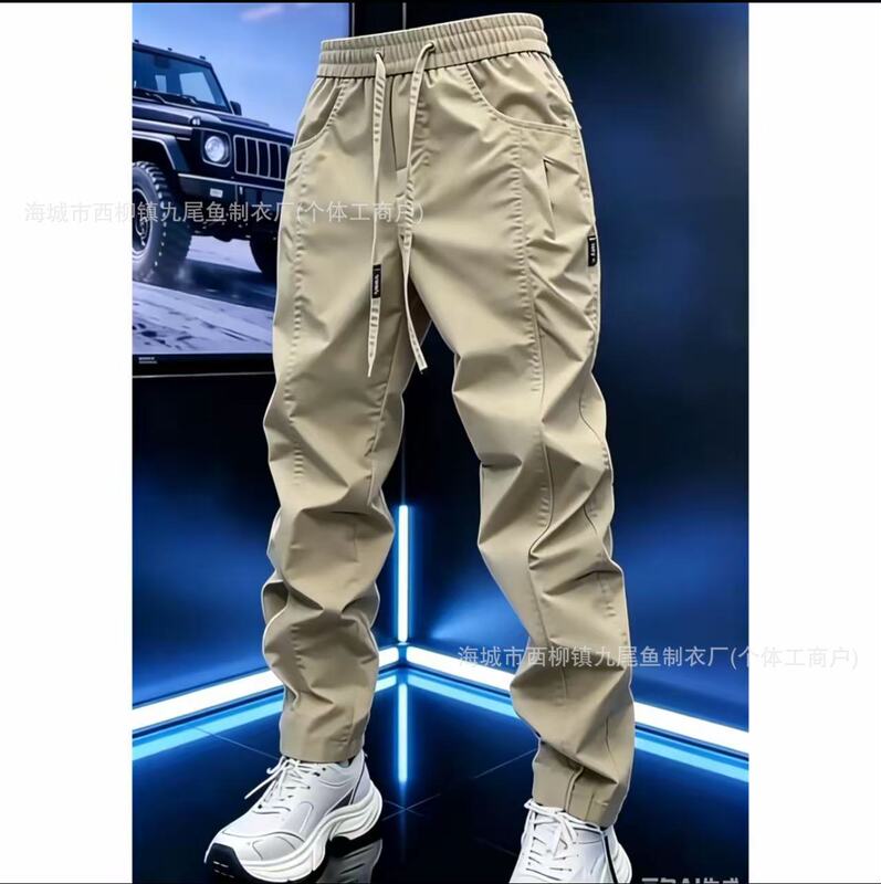 2026 Spring and Summer New Casual Pants, Jogger Sports Pants with Drawstring, Solid Color, Versatile, Slimming, Cool-Feel Pants, Men's Thin Style