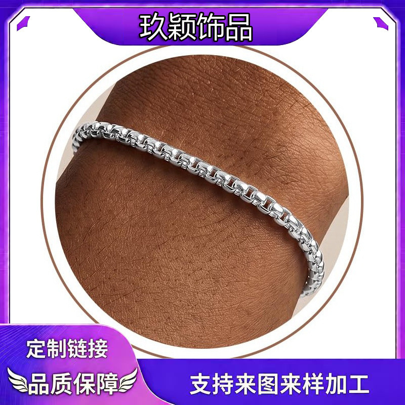 European and American Cross-Border Minimalist Stainless Steel Round Box Chain Bracelet with a Stylish and Trendy Design, Versatile Men's Jewelry European and American Cross-Border Minimalist Stainless Steel Round Box Chain Bracelet with a Stylish and Trendy Design, Versatile Men's Jewelry