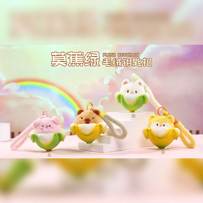 新款创意萌宠喵喵万岁车挂潮玩车载装饰送朋友背包挂件节日礼物|undefined