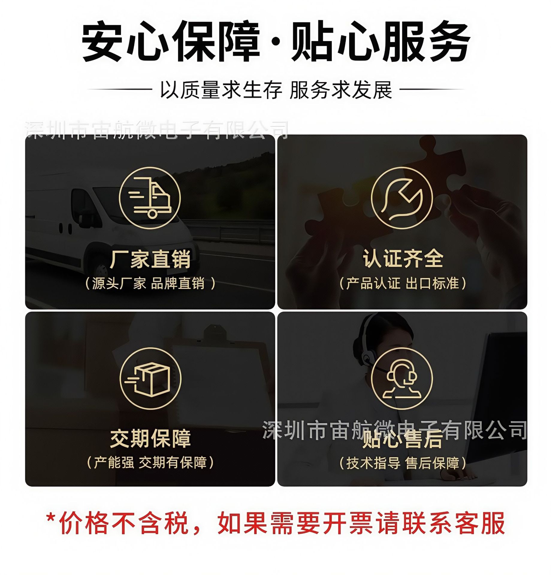 O1CN01hlXmTp2FVqRcodvoJ_!!3383