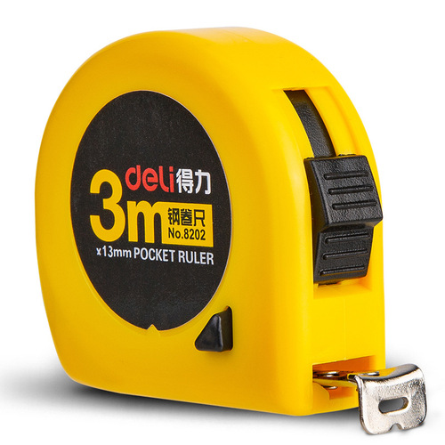 Deli 8202 steel tape measure 3-meter steel tape measure ruler 3m tape measure high-precision measuring tool woodworking ruler