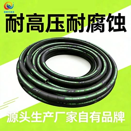液压接头;缠绕胶管;液压整机