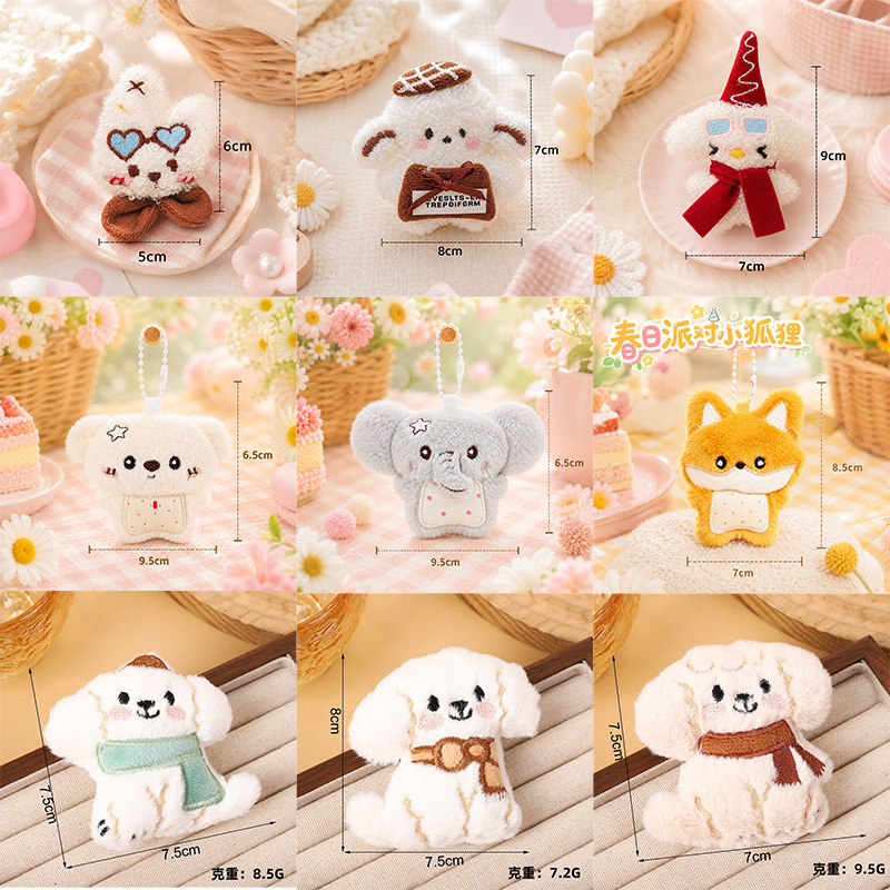 Small Gifts for Street Vendor Weddings, Cute Plush Pendants, Plush Dolls, Phone Chains, Small Toy Pendants Small Gifts for Street Vendor Weddings, Cute Plush Pendants, Plush Dolls, Phone Chains, Small Toy Pendants