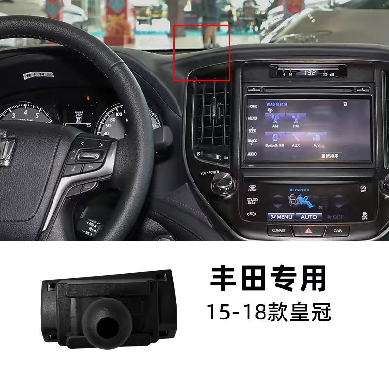 15-18 크라운