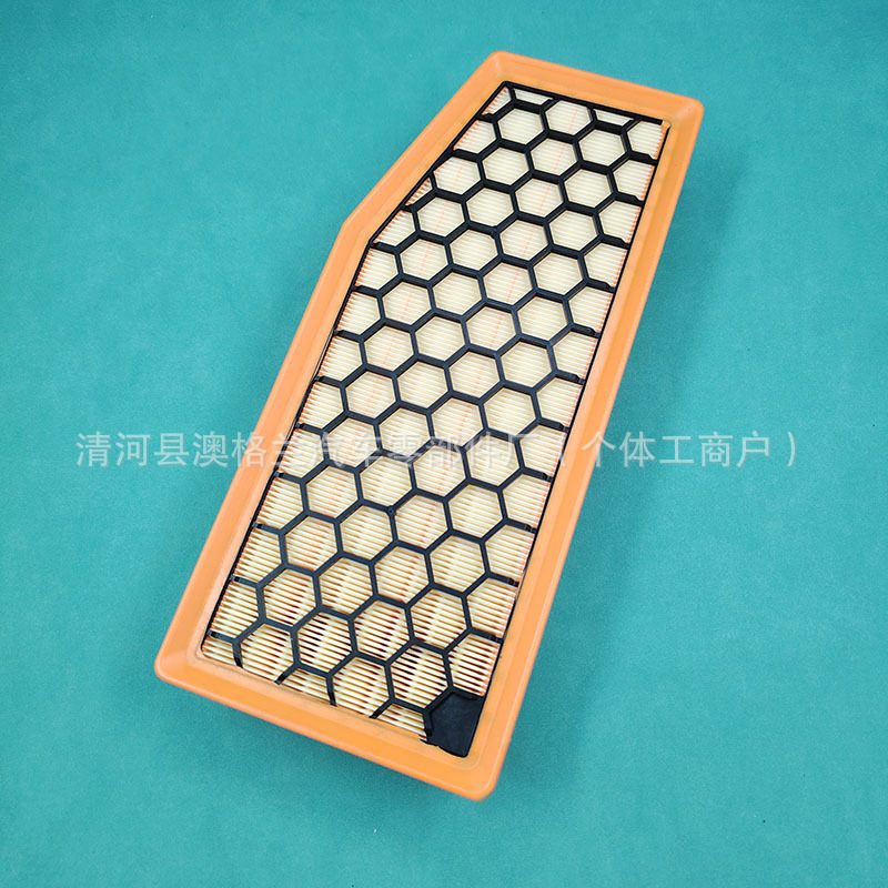Suitable for Maserati Grecale 2.0t Air Filter Element Air Cleaner 23 Models