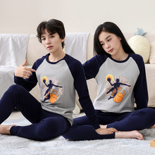 �д�ͯ�������ͯװ��ͯ����������װ����ѧ������ҾӴ��������