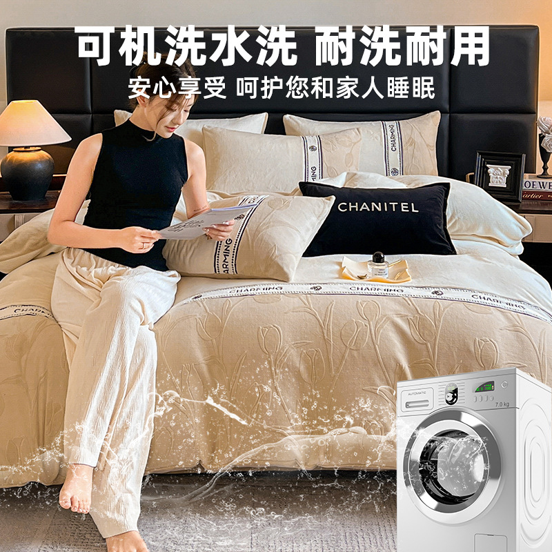 Invierno de alta gama tallado cama de terciopelo conjunto de cuatro piezas 2025 nuevo terciopelo de leche grueso coral sábanas de terciopelo cubierta