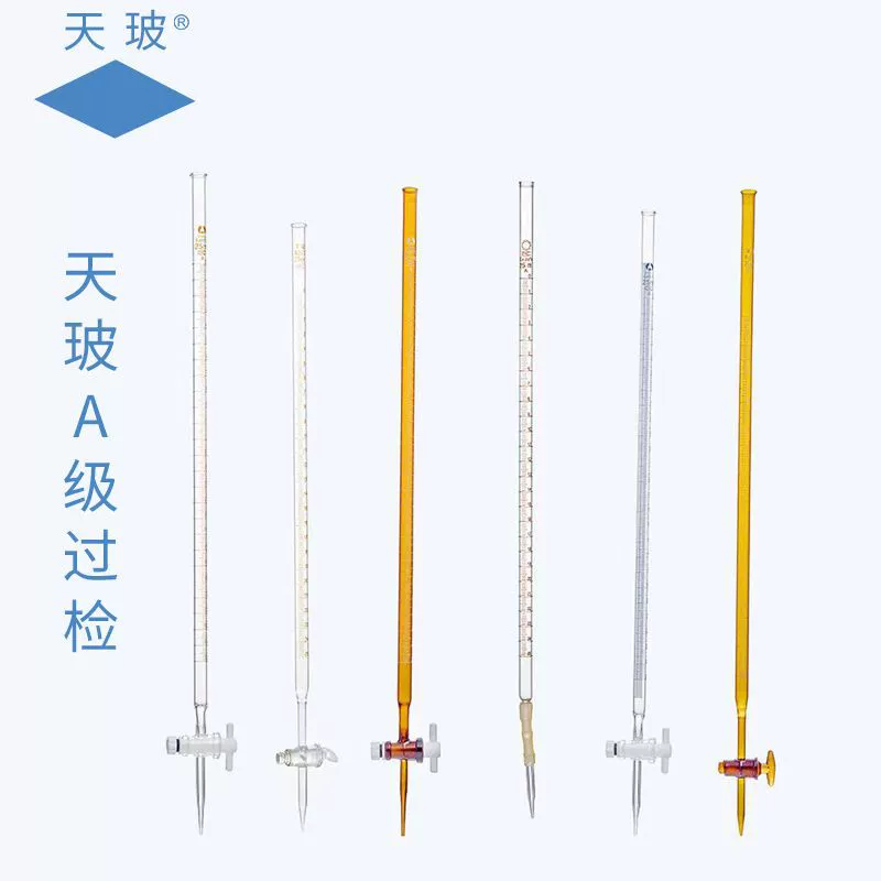 Бюретка Tianbo, класс А, с проверкой качества, белая, коричневая, сине-белая линия, кислотная, щелочная, из ПТФЭ, 5/10/25/50/100 мл