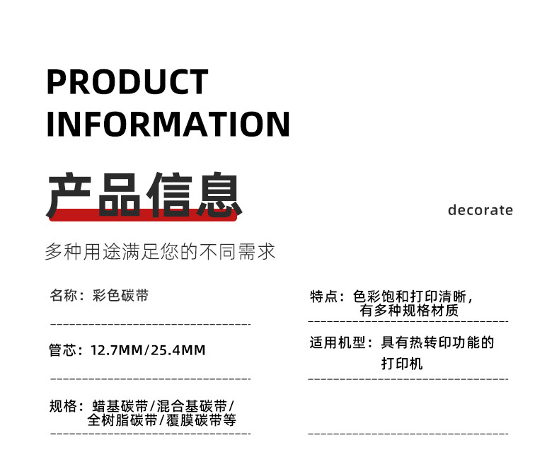 O1CN01yh8tzf1drPUiWNvJJ_!!2215047663789-0-cib.jpg?__r__=1670325940711