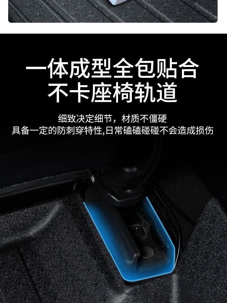 Audi A6L Audi A3 Audi A4L/A5L Audi Q2L Audi Q3/Q5L Special Wear-Resistant Tpe Car Floor Mats