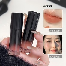 SWEET MINT多用液 丝绒哑光雾面伪素颜显白口红腮红眼影一支多用