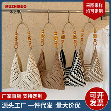 编织女包海边慵懒风大容量女士单肩包时尚百搭通勤包手工钩织包包