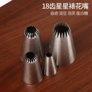 18�X���X���滨����ܽ�쵰�����ܶ��D���� 304���P��ѻ����д�̖