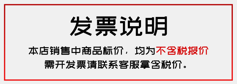 通用详情_01.jpg