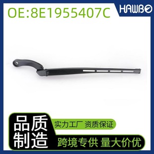 �m�ÊW��A4B7ǰ��α� 8E1955407C8E1955408C��܇��� �W�����