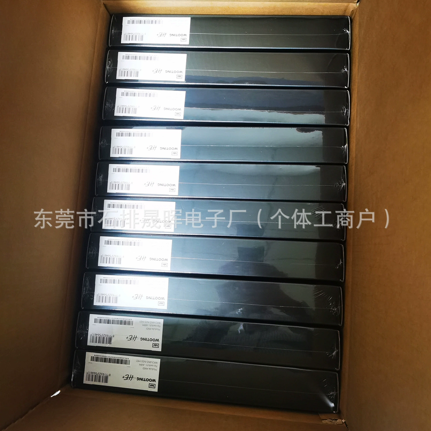 Wootingpcb board 60he+ module wholesale modified DIY special accessories in stock new and unopened