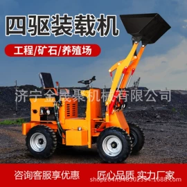 工程机械配件;装载机械;工程建筑机械