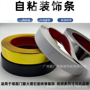 PVC��ճ�������R���bl����b������������p���ٸ��N�l�羳