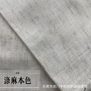 �S�����l��ɫ���遆�鲼���n�F�����s���Ӱ��b�ռ{���������