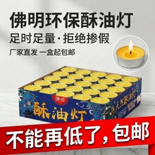 ֲ�����͟�4С�r100���X��Ϟ�T��޹���íh���L����Ϟ�T��S�����l