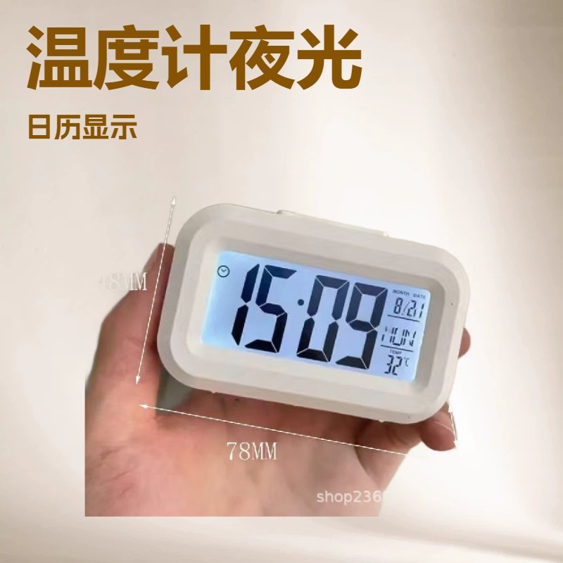 Cross-Border Popular Mini Alarm Clock Amazon Wholesale Foreign Trade Mini Smart Clock Tiktok Hot-Selling Clock