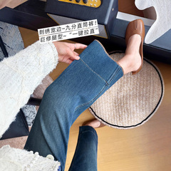 巨修腿型！早秋款四面弹显瘦软牛仔裤女宽松小个子九分直筒阔腿裤