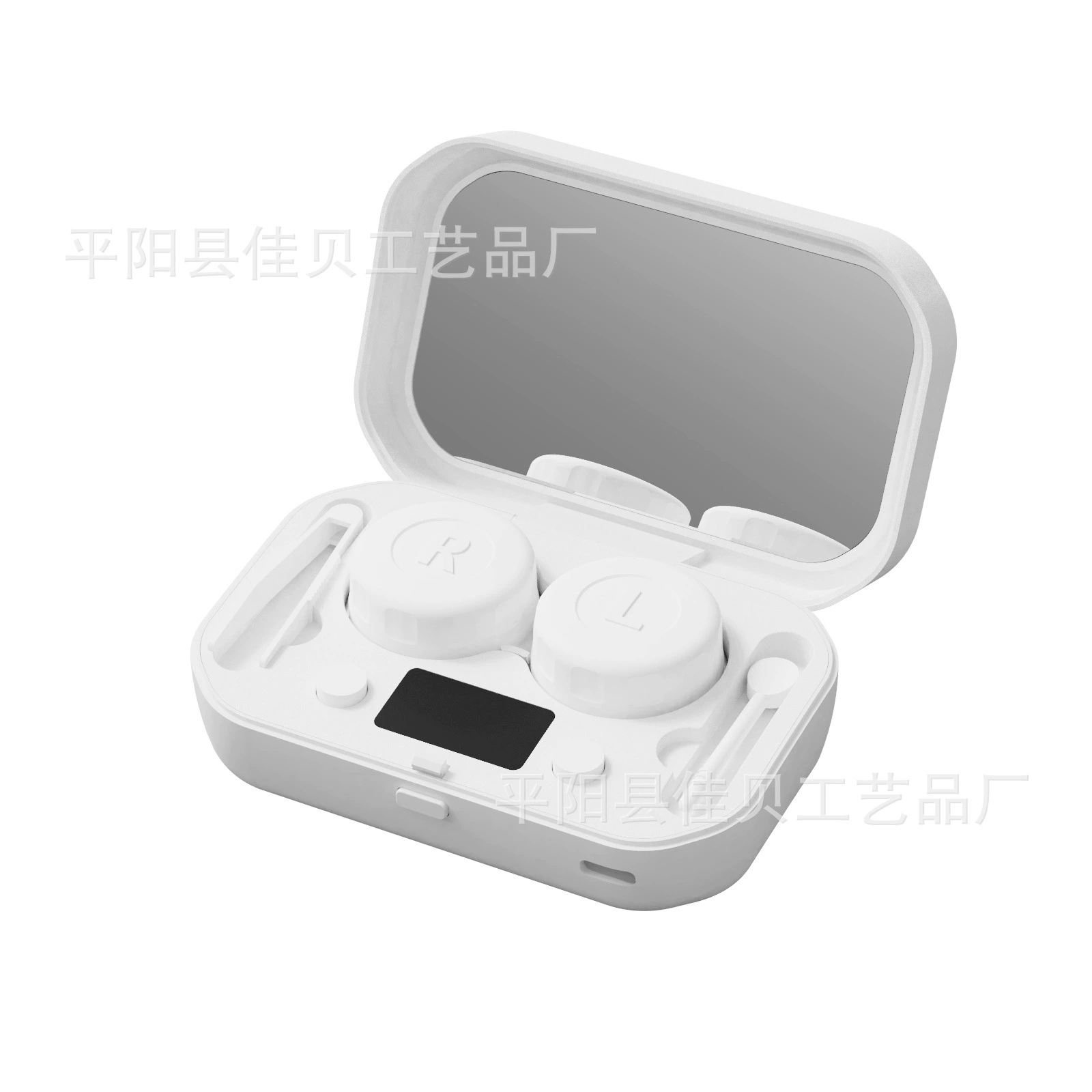 Invisible hygienic glasses, ultrasonic bidet, storage box charging