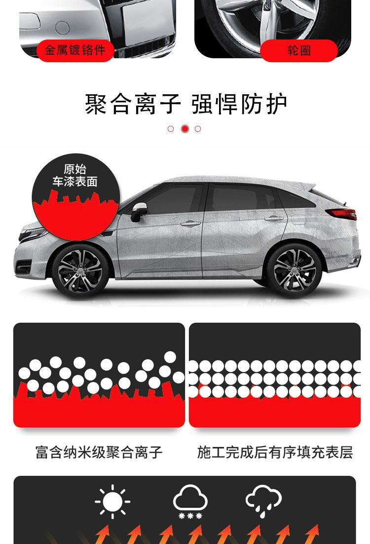 99 solid wax car wax 99 oil wax decontamination wax paint gloss repair agent full net low price postage,