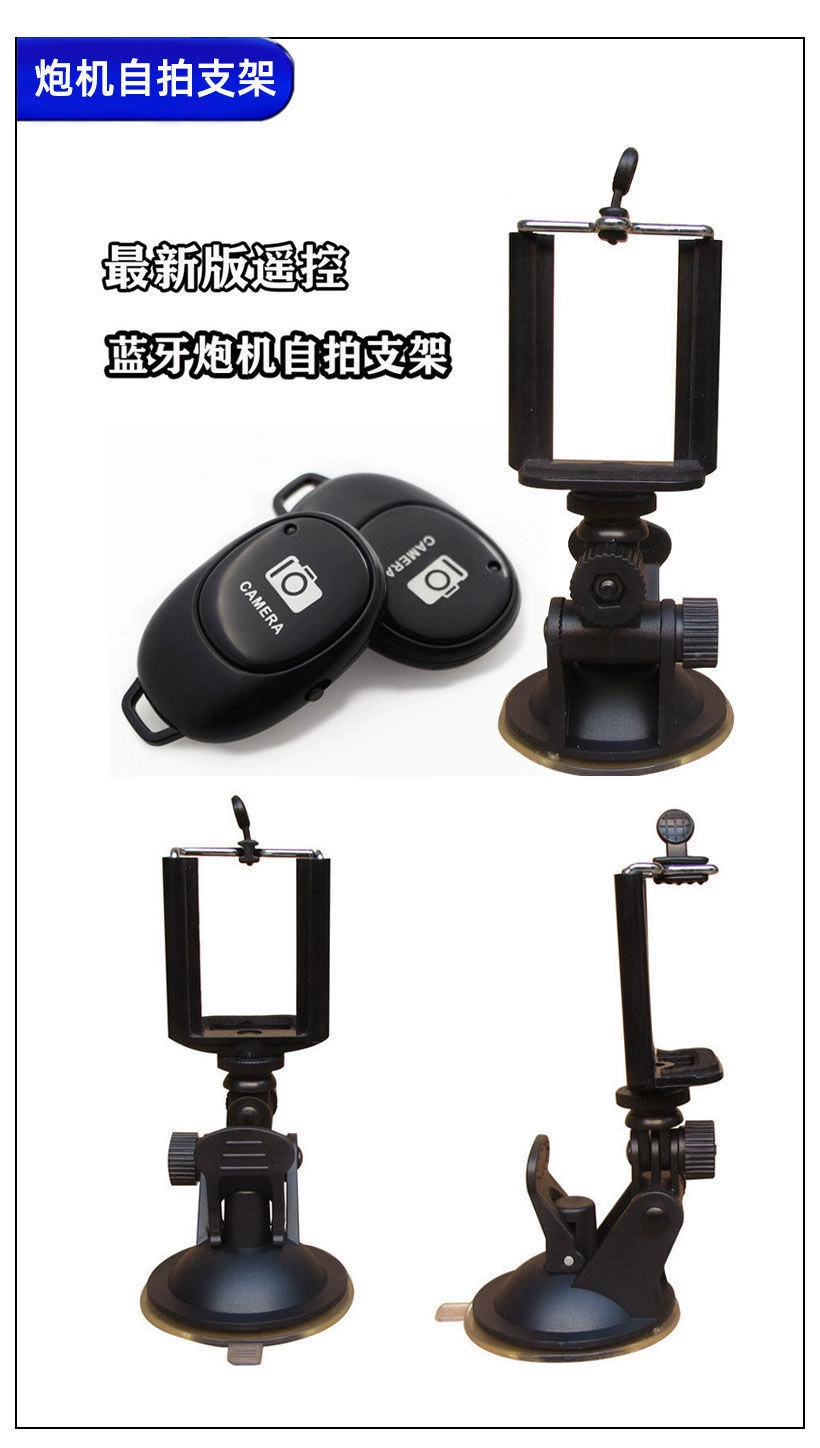 Телescopic cannon accessory — прозрачные кристалльные головки, трехконтактное соединение, 20–35 см
