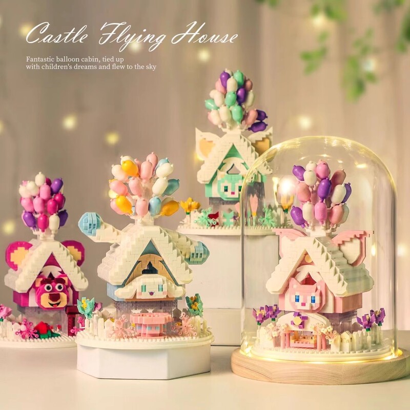 Compatible with Lego Building Blocks Balloon House Model Ornaments Micro-Particle Assembly Toys Children's Day Girl Gift Lighting