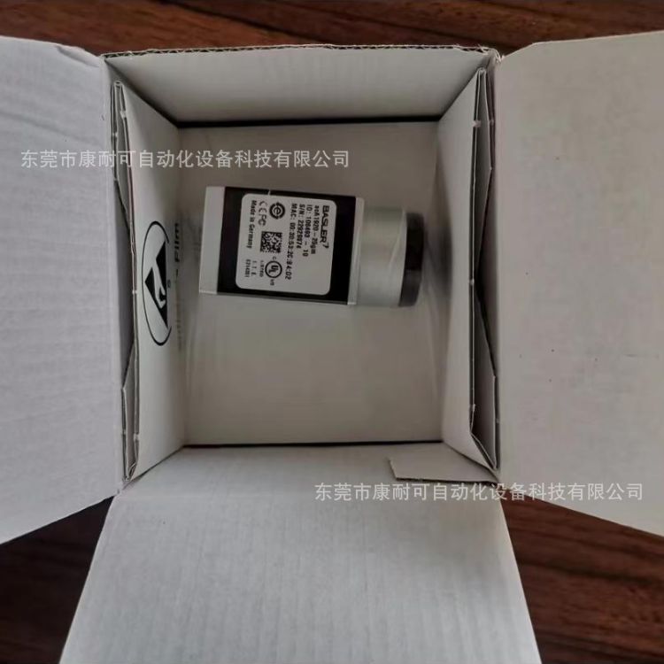 Aca1920-25gm 巴斯勒 工业相机 全新包装 议价
