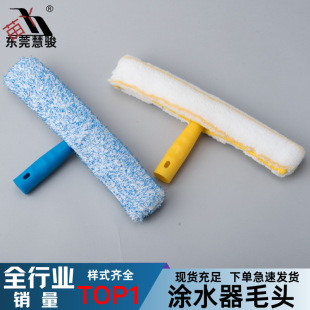 �����������Tˮ��ë�^�����坍�Ӻ���Q�������坍�������þ߬F؛