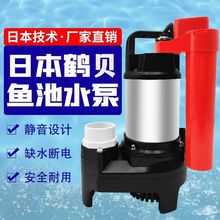 ˮ���~��ѭ�h�^�V�Ñ����\���~�ش��ʸߓP�̼�ɽ��Ȫ��ˮ��