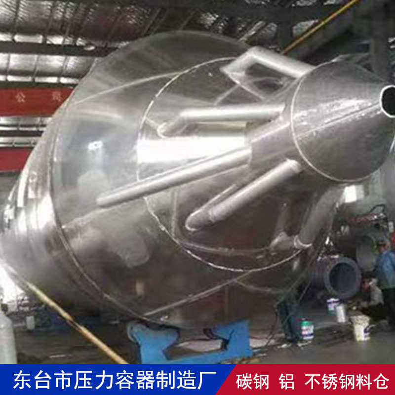 实体厂家生产储存仓 中转仓 暂存仓 装塑料粒子 碳钢材质