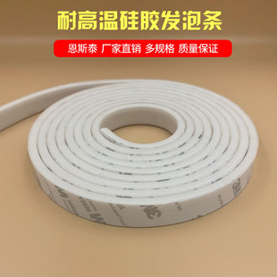 3M�����z��ճ���z�l�ݗl�͸ߜط�ˮ�ܷ�l�p����􎧱��z���d�l