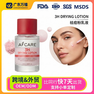 �羳�������Һ�����Ͷ�����ӡ�������ˮ�c�T������|÷����