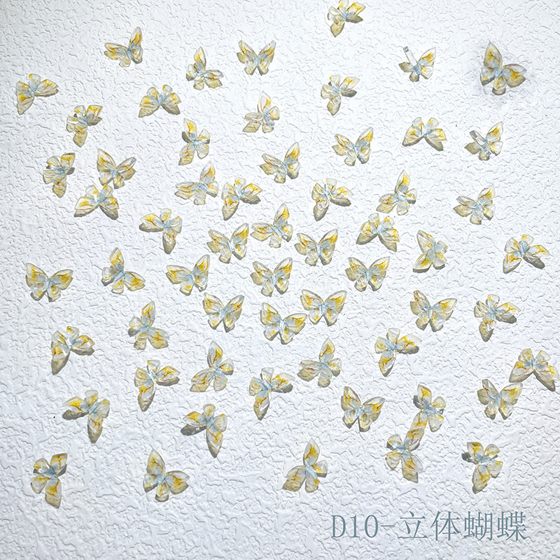 JYT-D10 스테레오 나비