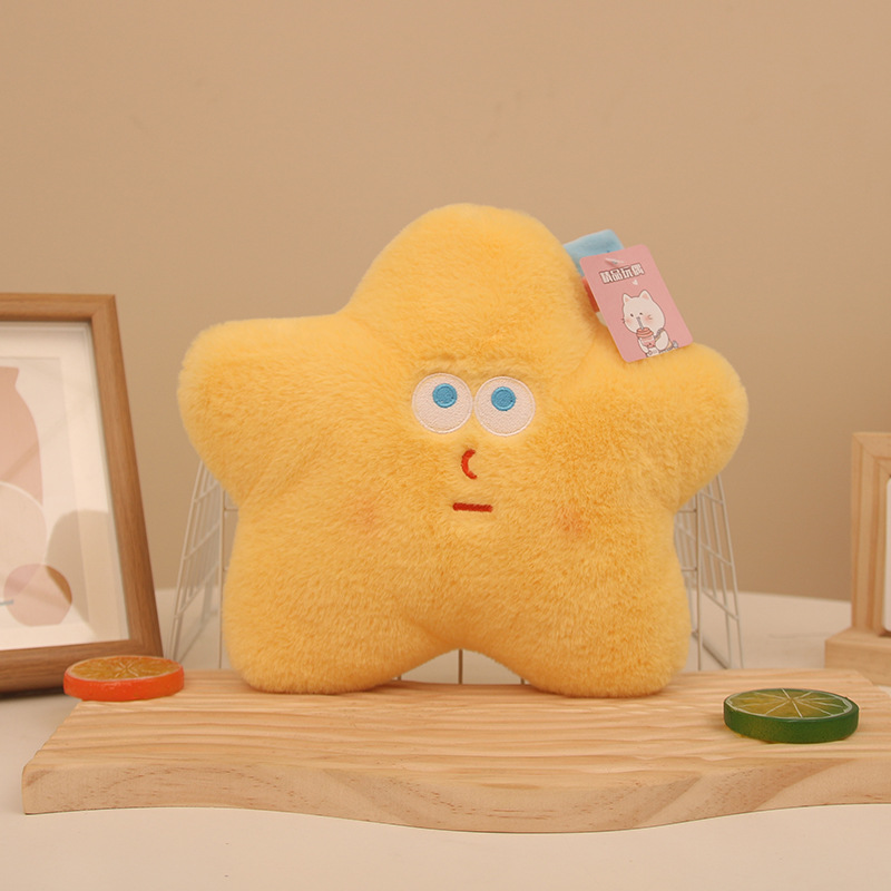 Estrellas 【amarillas】