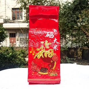 �������l�S��1000g�������L�����׶YƷ ���N���׶YƷ���l��հ��b