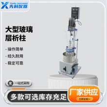 �����ȿƌ����С�͸��wʽ�ΌӸ�1L5L늼ӟᷴ������Ք��跴����