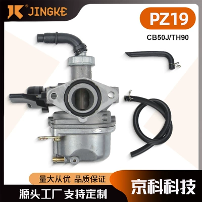 Honda Qa50 Cy50 Cb50J Th90 Pz19 Tianhong 90 motosiklet karbüratoru