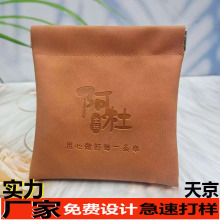 ���S��ɫ�M����Ƥ�Ԅ��]�Ϗ�Ƭ���ڼt���R���C���������ӡlogo