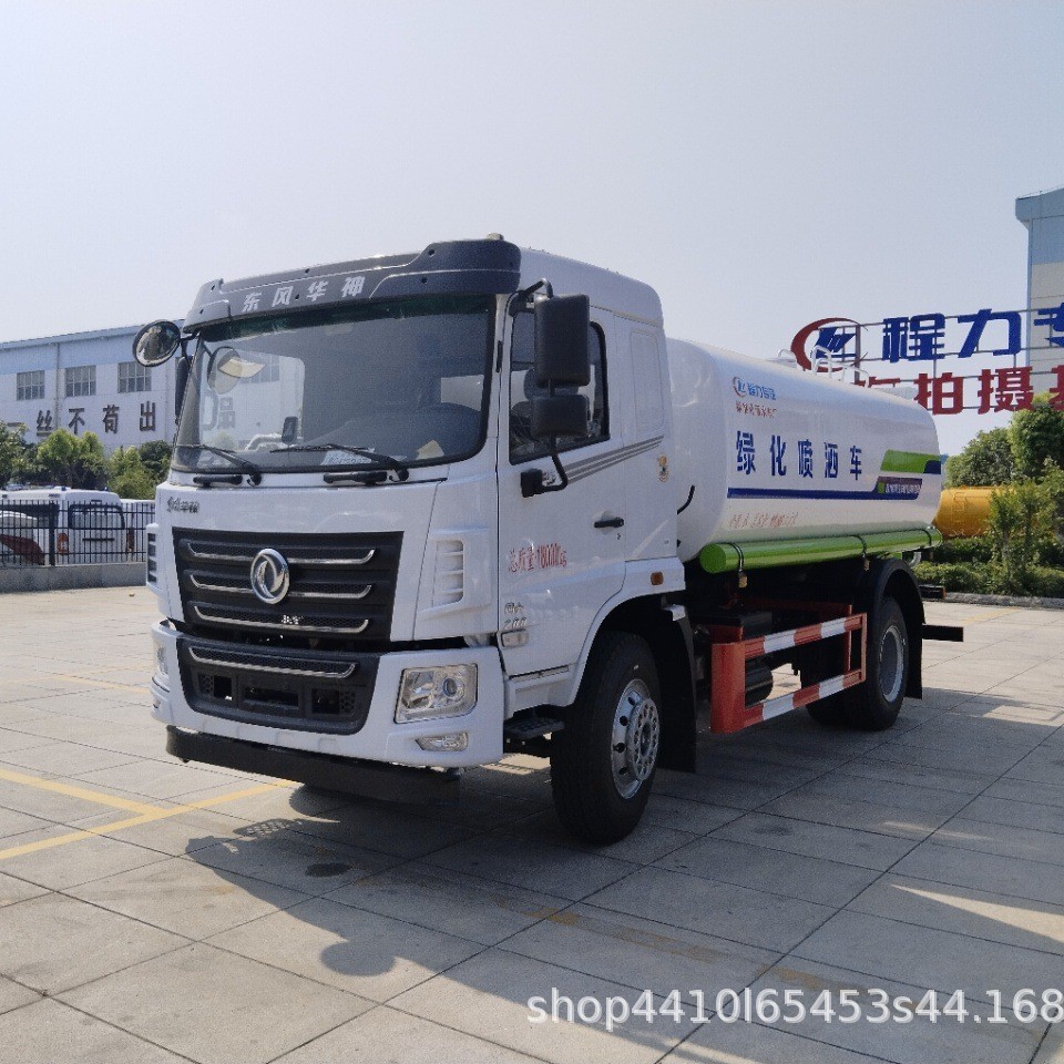 Construction Site Engineering Dust Suppression Sprinkler Truck, Landscaping Irrigation Sprinkler Truck, National Vi Dongfeng 12 Cubic Meter Sprinkler Truck