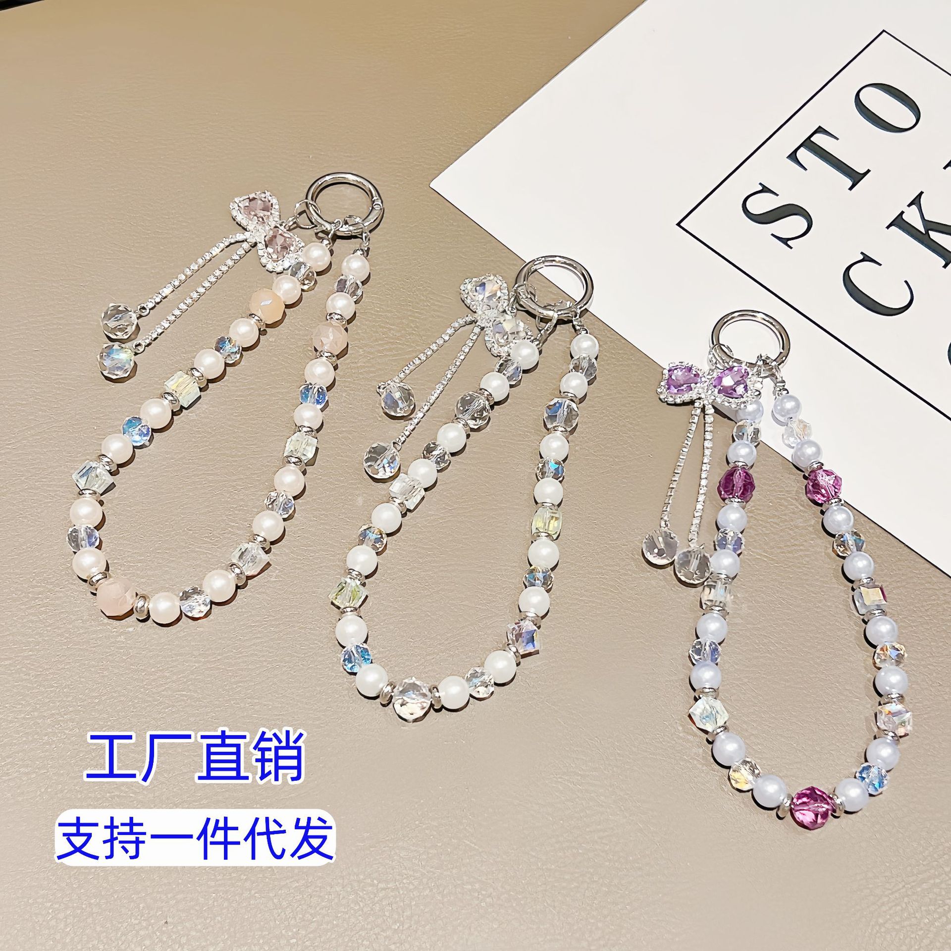 Lujo ligero Diamante Flash Mariposa Colgante Caja del teléfono móvil Cordón Perla de cristal Bolsa con cuentas Cadena borla Cadena de mano fresca