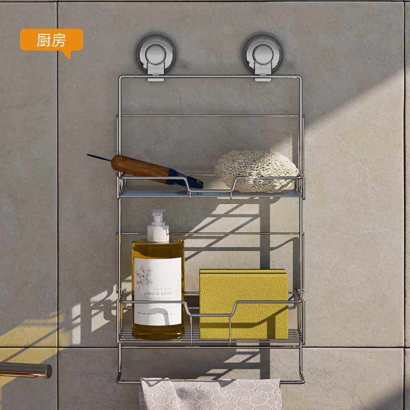 Hot sale 304 stainless steel non-perforated double-layer bathroom basket suction cup bathroom rack storage rack
